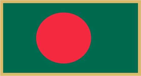বাংলা