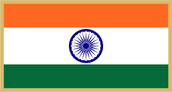 हिन्दी