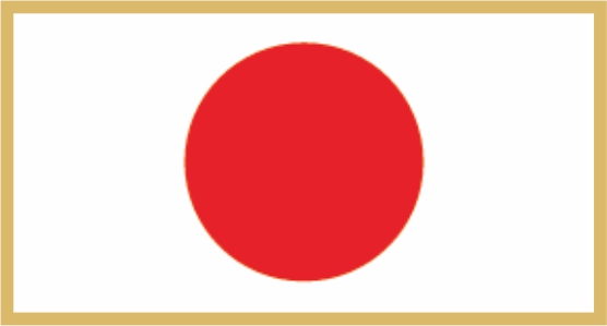 日本語