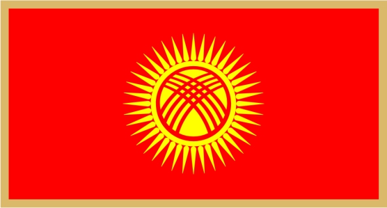 Кыргызча