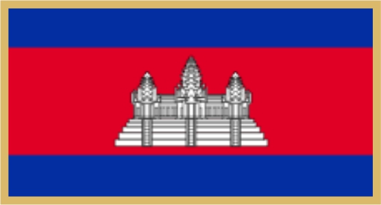 ខ្មែរ