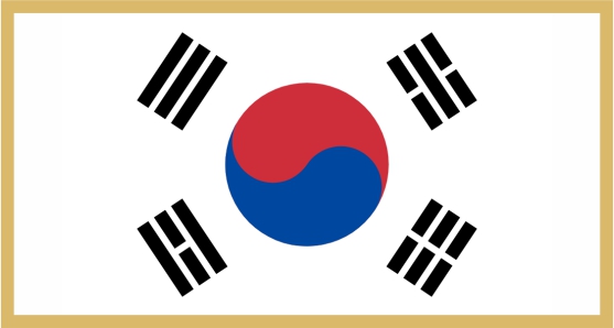 한국어