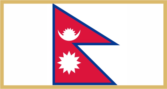 नेपाली