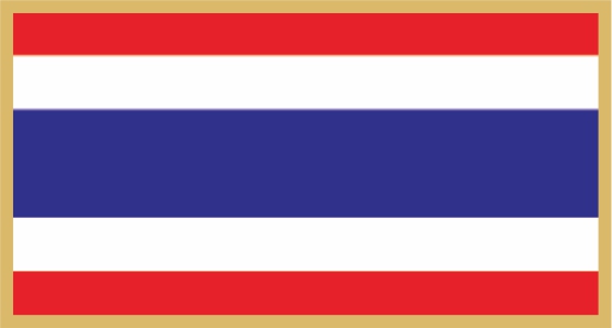 ภาษาไทย